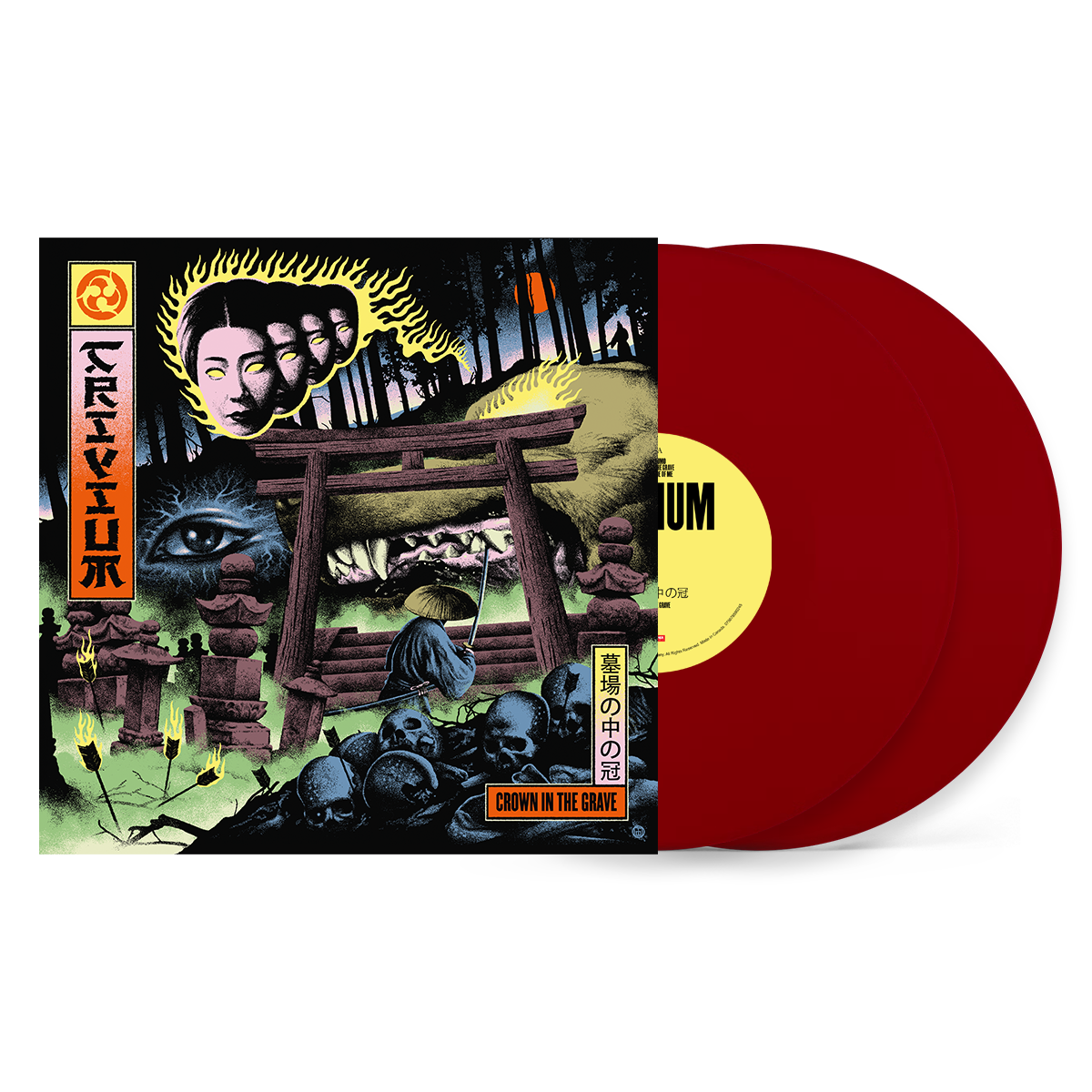 TRIVIUM | 2LP « Crown In The Grave (Red - Roadrunner Store Exclusive) »