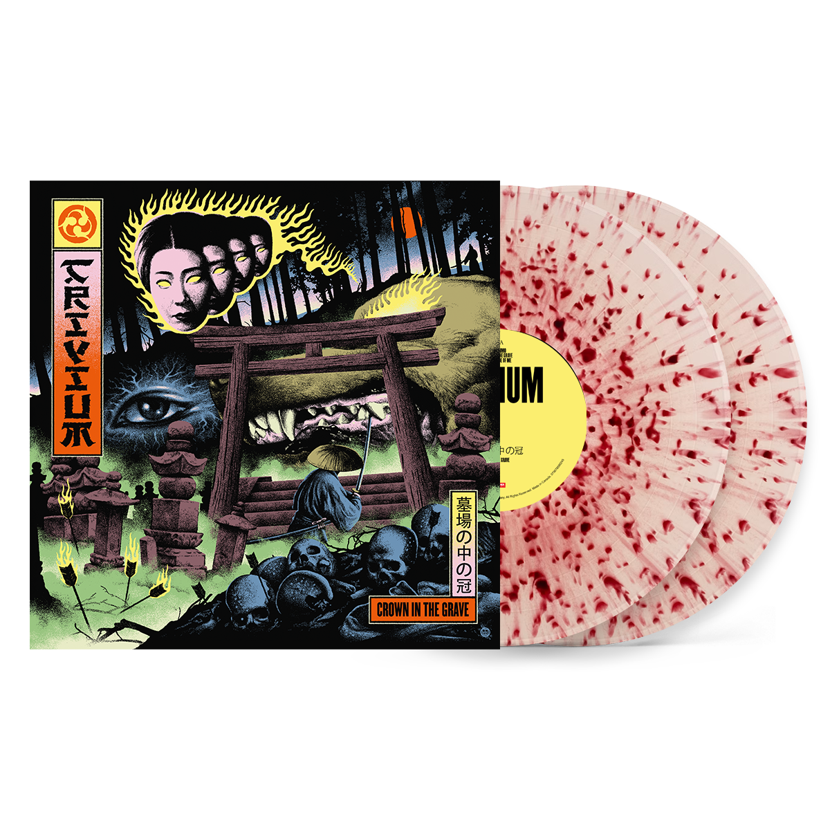 TRIVIUM | 2LP « Crown In The Grave (Samurai Blade Splatter) »