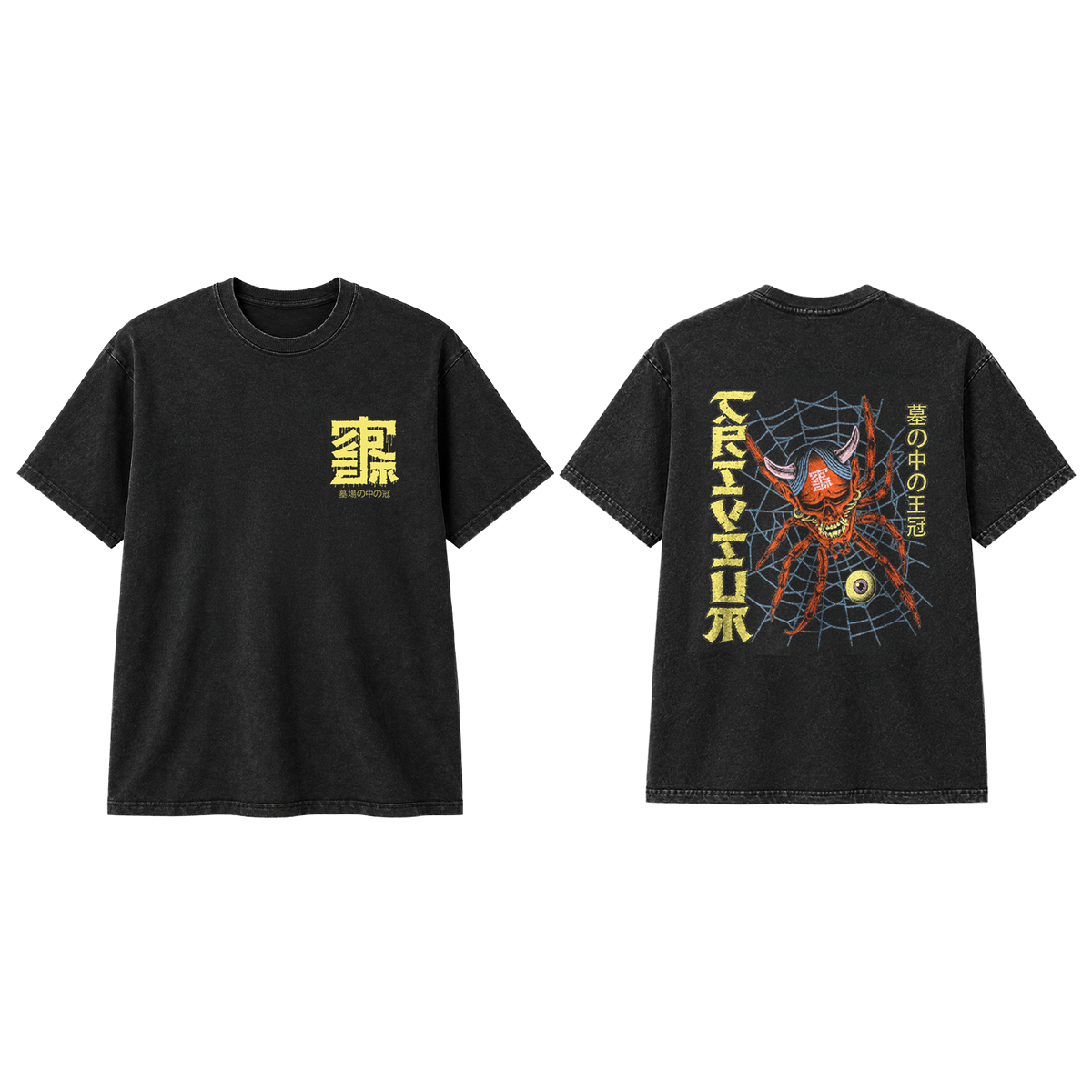 TRIVIUM | T-shirt Jorogumo Kanji « Crown In The Grave » noir