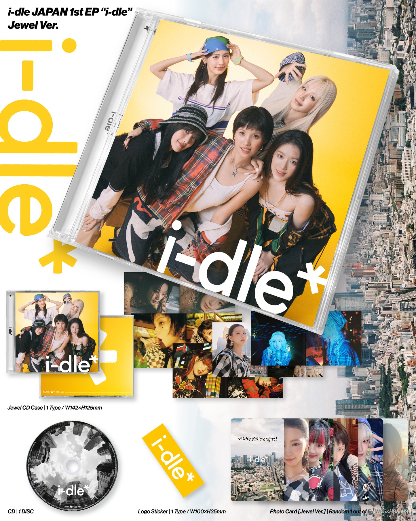 i-dle | CD