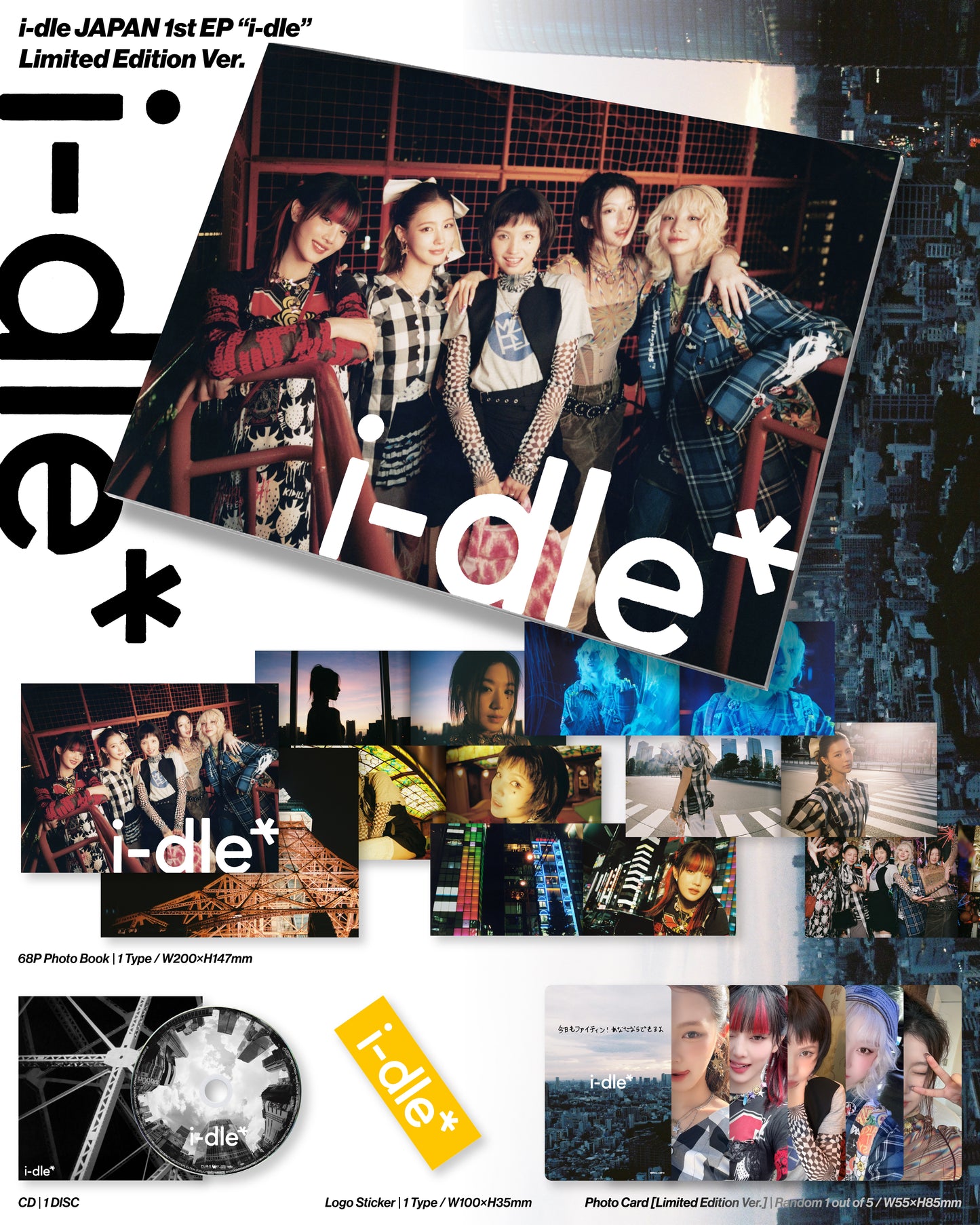 i-dle | CD + Photo book