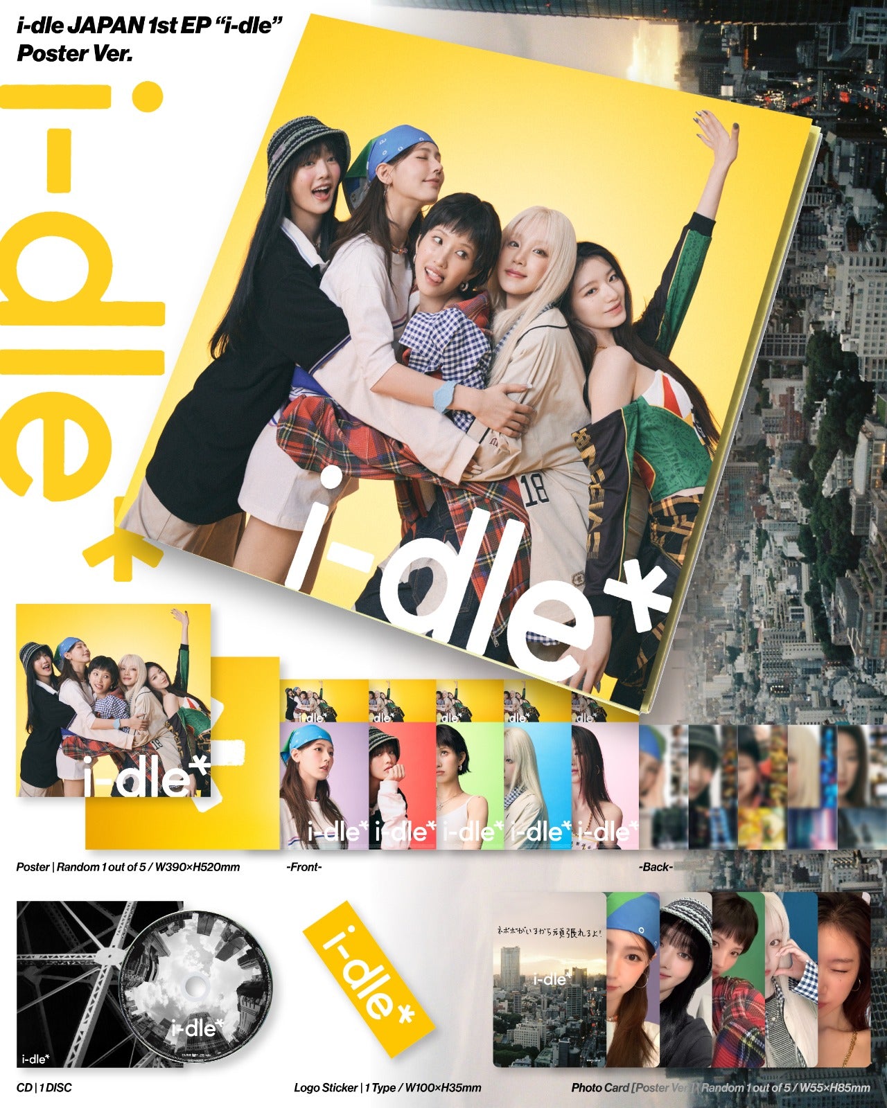 i-dle | CD + Poster