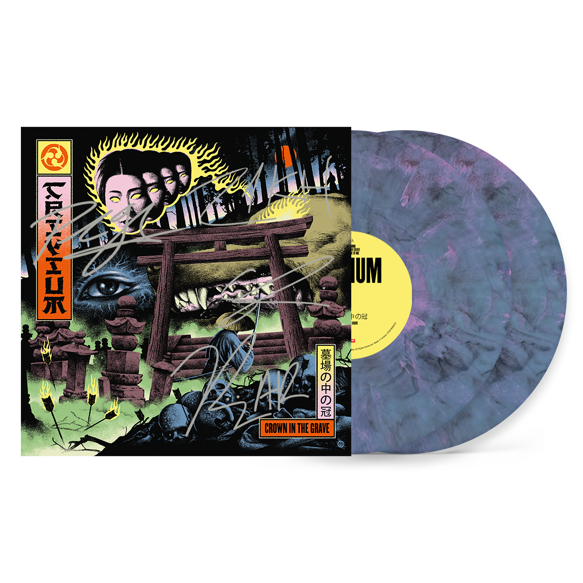 TRIVIUM | 2LP « Crown In The Grave (Blue & Pink Agony Vinyl) » dédicacé